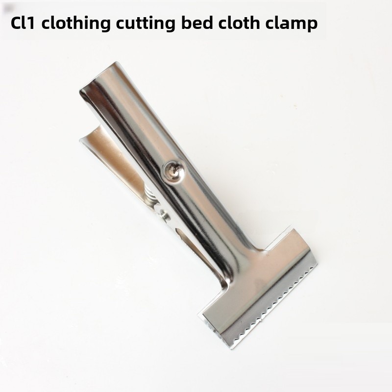 Home Textiles Fabric - Adjustable Fabric Clamp for Cutting Table