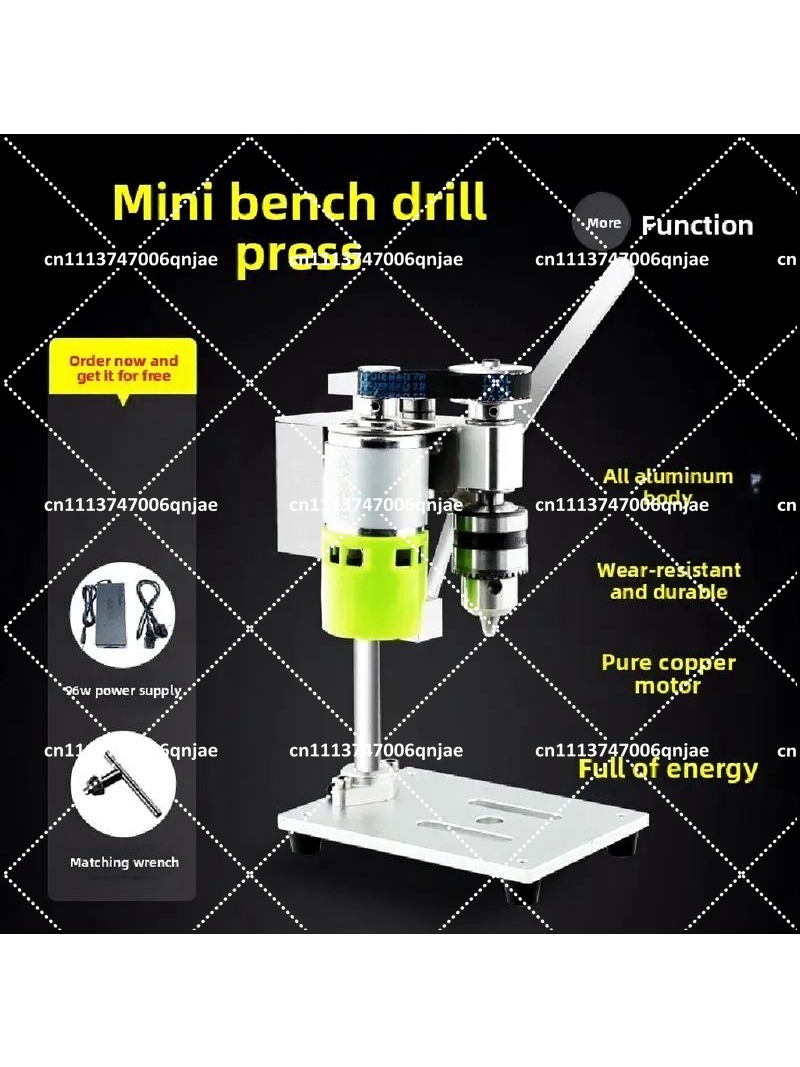 Mini Desktop Bench Drill, Adju - Home Textiles Fabric recension och pris