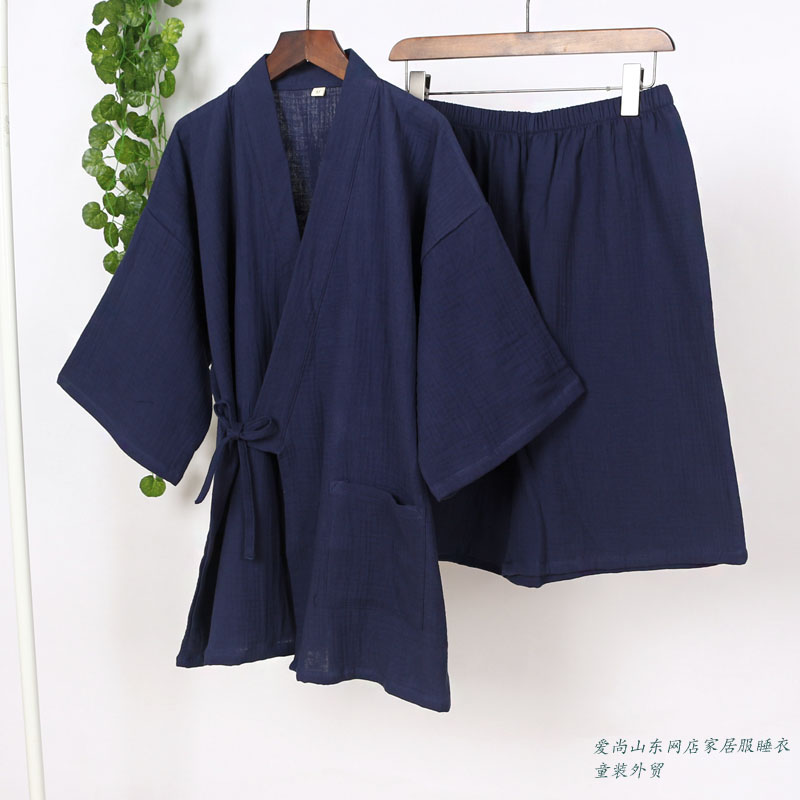 Japanese Style Men's Cotton Li - Linum Home Textiles recension och pris