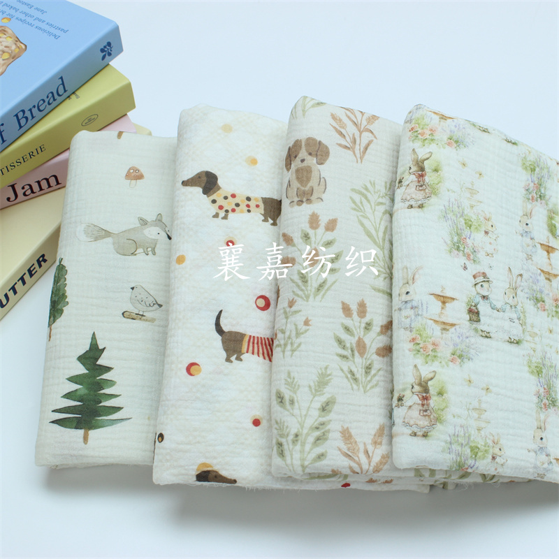 Rabbit and Dog Double-Layer Co - Quilt Cotton Summer recension och pris