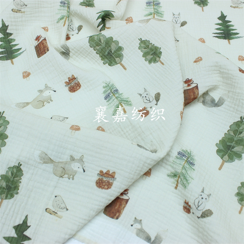 Rabbit and Dog Double-Layer Co - Quilt Cotton Summer recension och pris