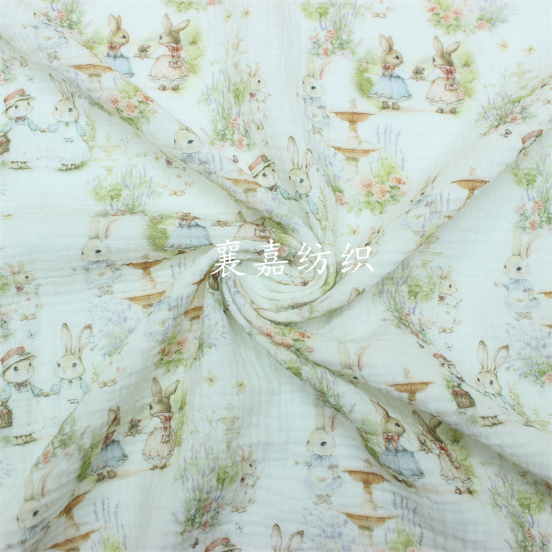 Rabbit and Dog Double-Layer Co - Quilt Cotton Summer recension och pris
