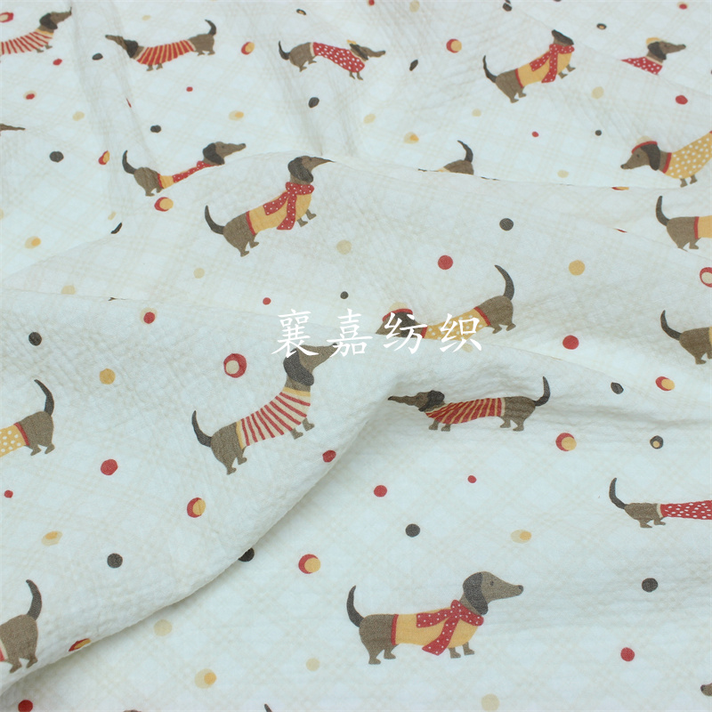 Rabbit and Dog Double-Layer Co - Quilt Cotton Summer recension och pris