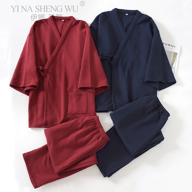 News Japanese Men's Kimono Yuk - Linum Home Textiles recension och pris