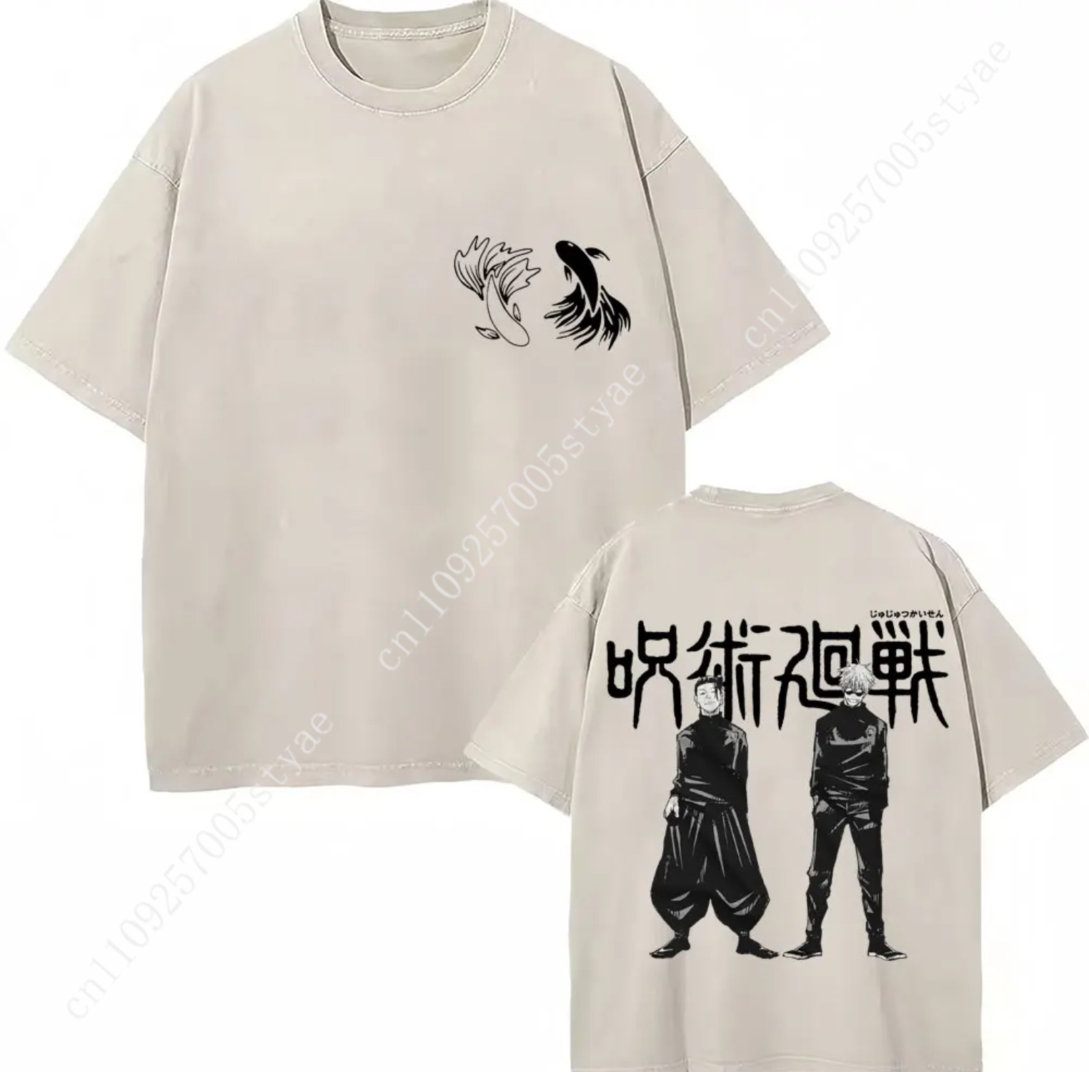 Japan Anime Jujutsu Kaisen Was - Quilt Cotton Summer recension och pris
