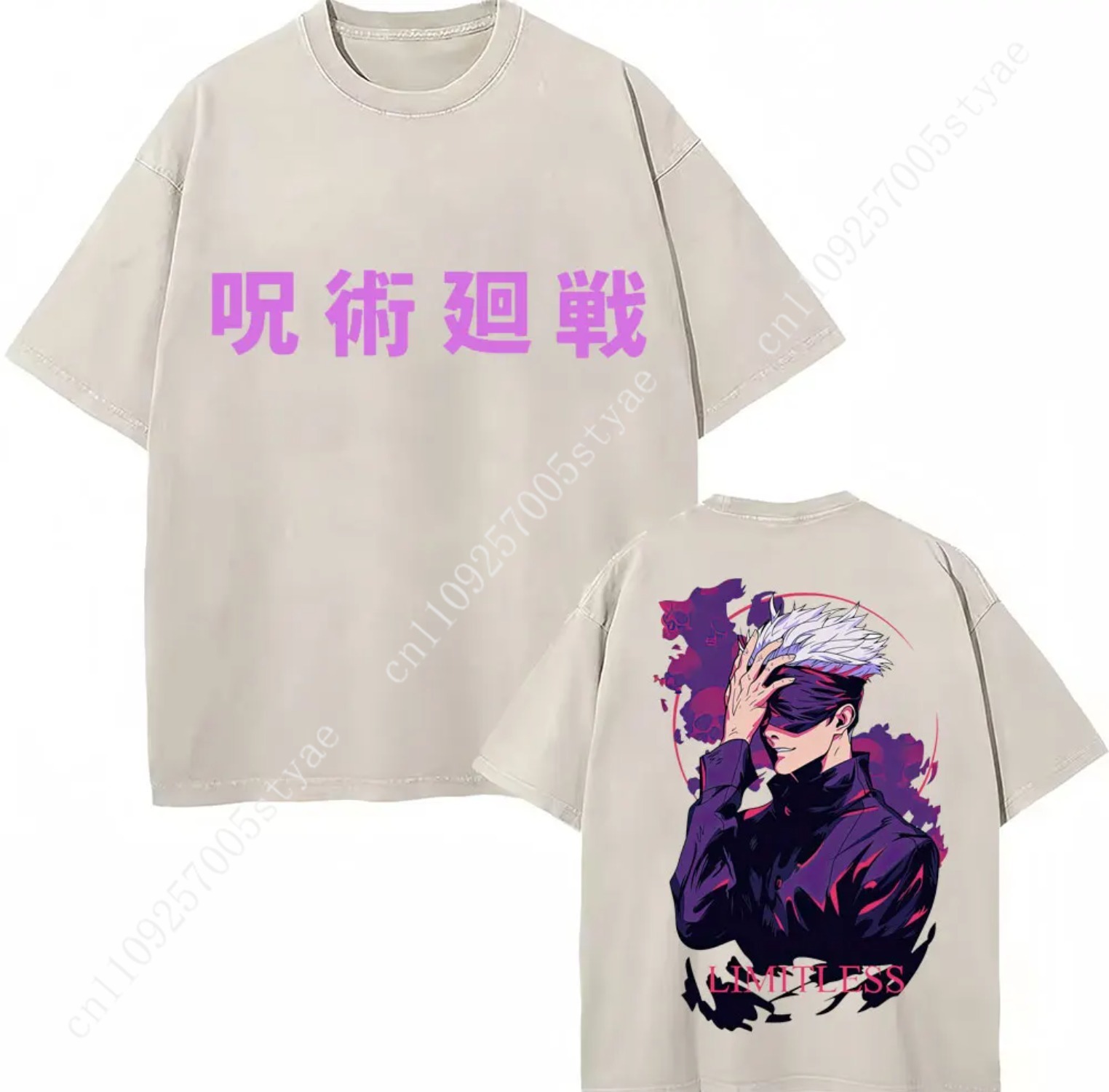 Japan Anime Jujutsu Kaisen Was - Quilt Cotton Summer recension och pris