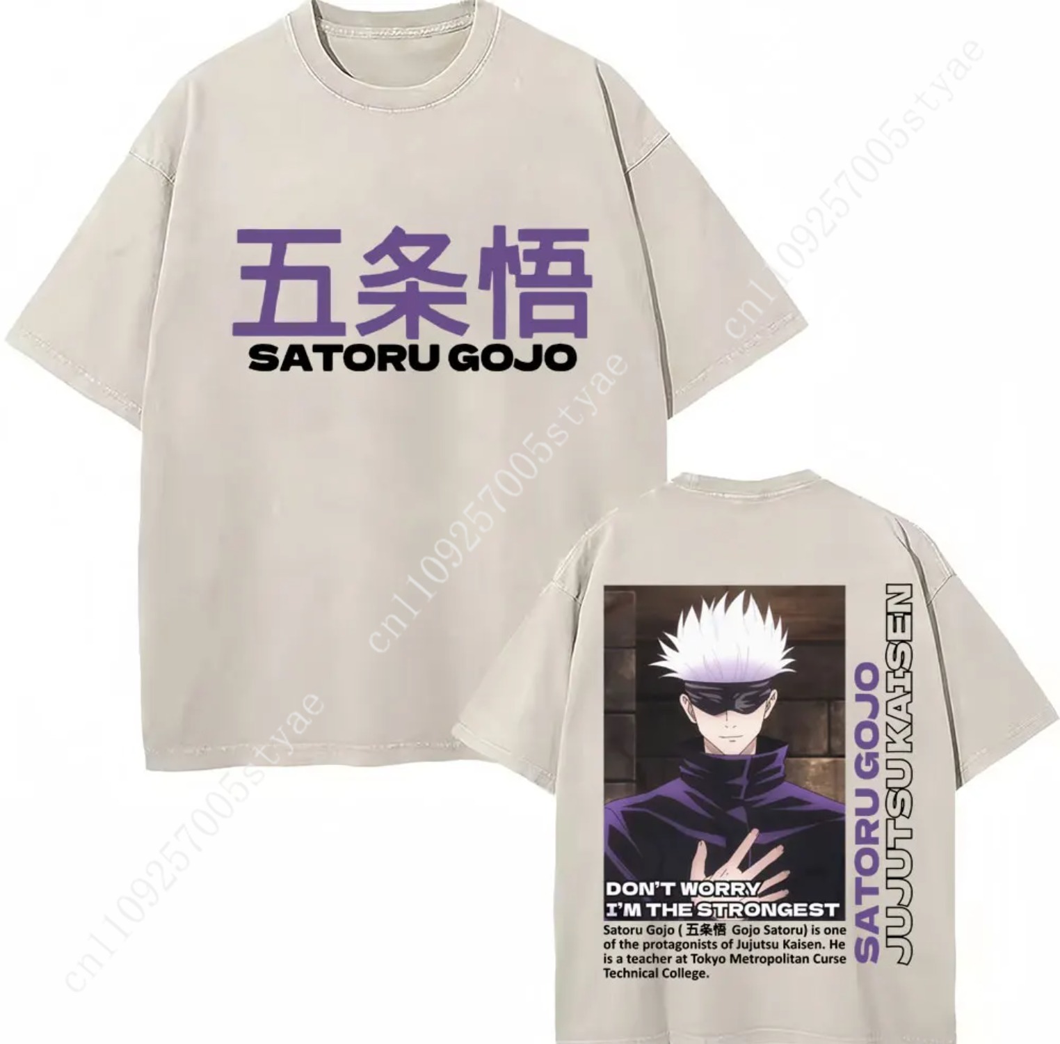 Japan Anime Jujutsu Kaisen Was - Quilt Cotton Summer recension och pris