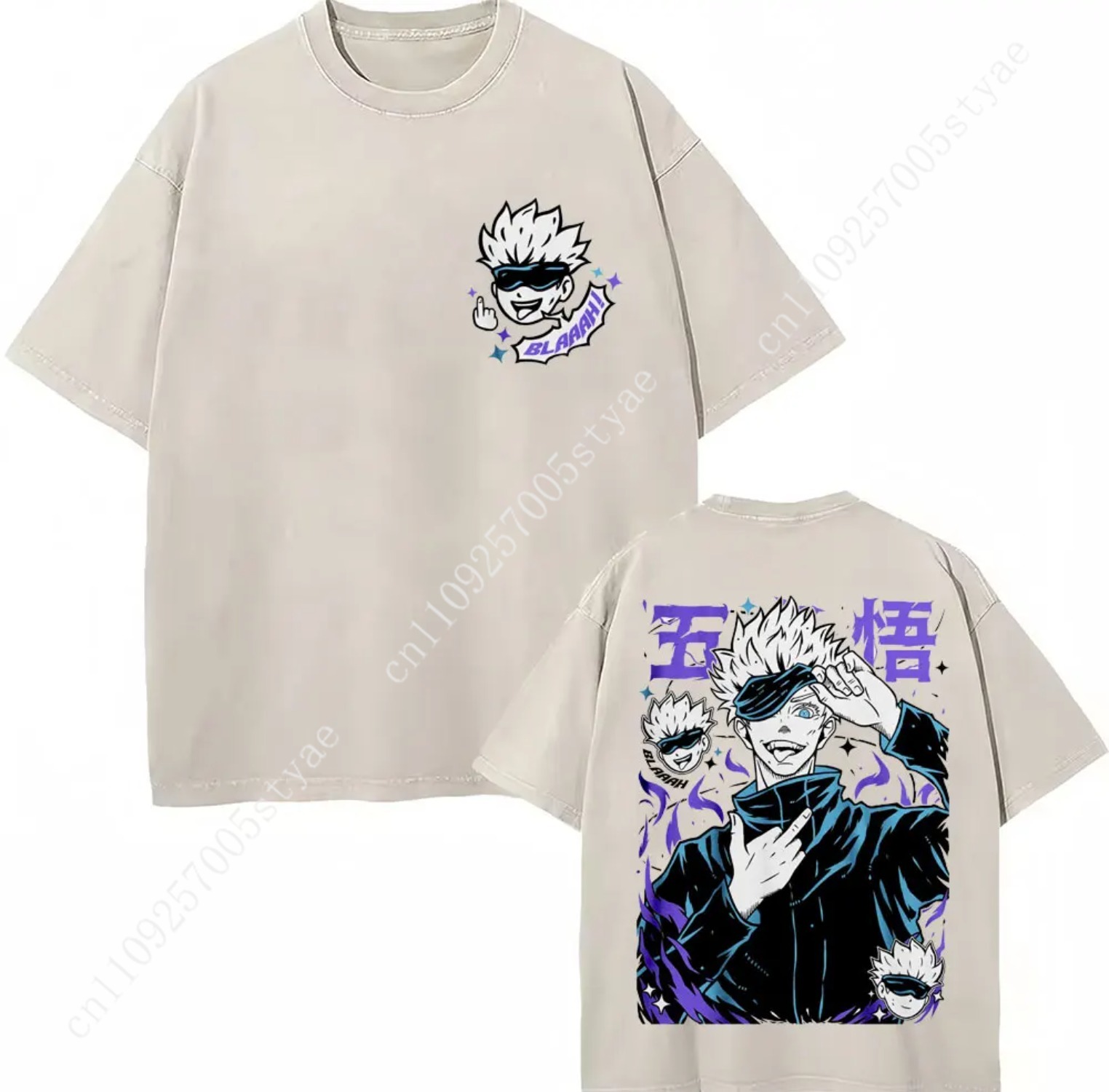 Japan Anime Jujutsu Kaisen Was - Quilt Cotton Summer recension och pris